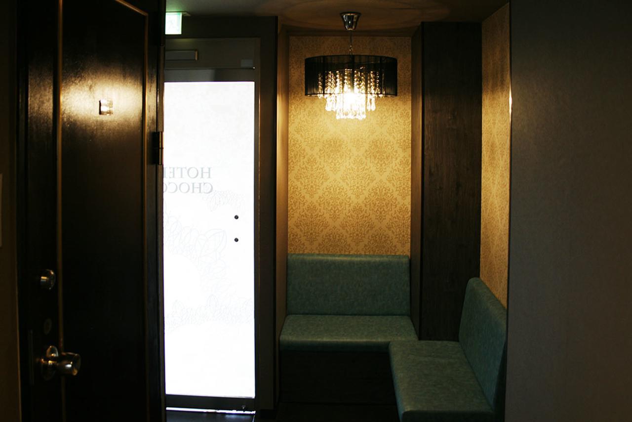 Hotel Chocolat (Adults Only) 東京都 外观 照片