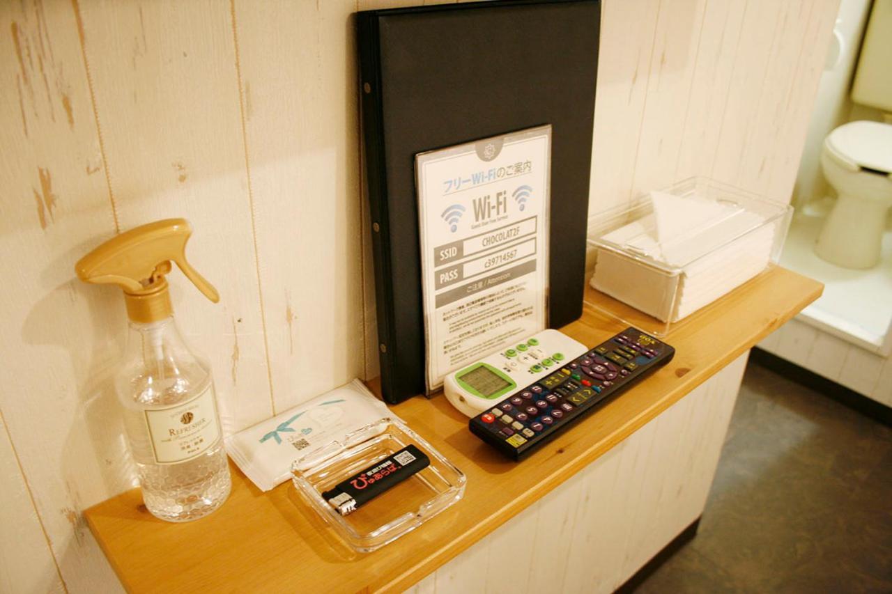 Hotel Chocolat (Adults Only) 東京都 外观 照片